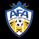 أكاديمية الأوائل